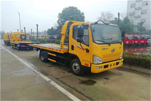 陆丰附近24小时救援车电话