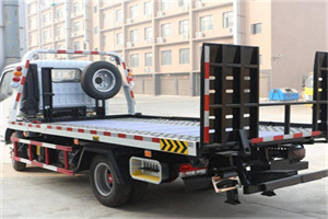 陆丰24小时道路救援电话