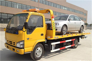 陆丰道路救援一般怎么收费